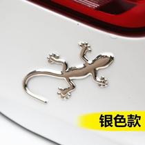 Supplies stickers Car jewelry modification creative tail mark Gecko metal car personality decoration Three-dimensional 3d outer car stickers