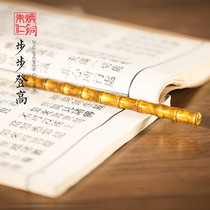 Zhu Bingren Copper bamboo pen Study stationery collection Gift creative step-by-step ascension art Teachers Day gifts