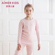 aimer kids love girls autumn and winter thin bottoming autumn clothes warm single layer long sleeve top AK1722211