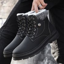 Winter cotton shoes men plus velvet men mens snow boots mens shoes high thick warm medium help Martin boots short boots trendy shoes