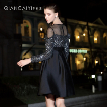  Usually wear dresses 2021 new temperament banquet short black dinner dress skirt dress socialite 9240