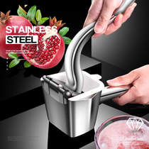 German Manual Juicer orange juice pomegranate juice squeezer 304 stainless steel hand press shake fruit lemon artifact