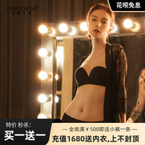  Van you kapo underwear without steel rims strapless bra gathered non-slip bandeau style beautiful back net red explosion