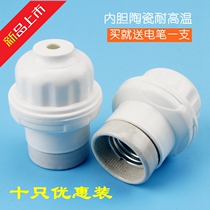 High temperature resistant ceramic screw lamp holder e27 lamp holder surface-mounted household hanging flat-pack ceiling lamp bulb base