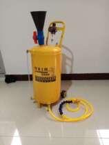 Gear oil dispenser refueling tool Auto Insurance pneumatic gear oil filler Gear Oil Tool