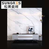 Jazz White large size living room marble floor tile bathroom unlimited connected wall tile 750x1500