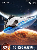 361 Aaron Gordon second-generation basketball shoes 361 degrees mens shoes sports shoes 2021 actual combat cushioning elastic sneakers mens tide