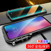 Red rice note8 mobile phone case metal frame millet 9 personality all-inclusive anti-drop heat dissipation red rice note8 Protective case