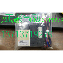 Brand new original SMC vacuum generator ZX100-K15LZ-EC I