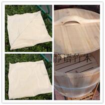 Edible household cotton yarn cloth soymilk filter cloth Gauze steamed rice barrel rice wine drawer cloth Mash lees wine rice cotton yarn cotton cloth