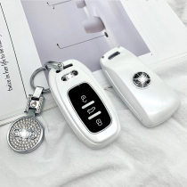 Audi a8 key set a7 high-grade q5l new a4l women a3 fashion a6 all-inclusive q3 creative a1 one-key start
