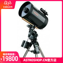 CELESTRON Star Tran C11-SGT(XLT) astronomical telescope kit