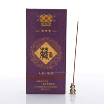 Natural agarwood Tibetan incense line incense lying incense Ceremony Buddha herb medicine incense for Buddha aroma Tibetan incense