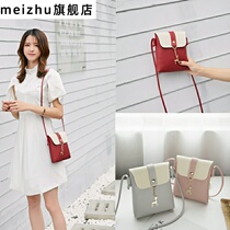 Summer small bag womens 2019 Korean version of the new all fashion simple shoulder crossbody womens bag mini mobile phone bag