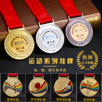 Event gifts Crystal medals customized customized metal listing Marathon prizes School sports games honor