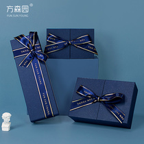 Fang Senyuan birthday packaging gift box large simple business gift box empty box to send boys teacher high-end gift box