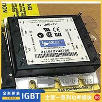 Brand new original VI-JN0-IY VI-JN0-CZ VI-JN1-CZ VI-JN1-CX VI-JN2-CW