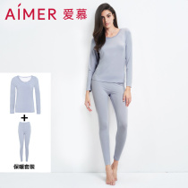 Amy thermal underwear suit women's slim low neck thin tops long underwear long underwear bottoming pants