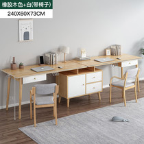 Desk bedroom corner writing solid wood table minimalist corner desk small family type home desktop computer table and chairs