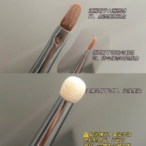 Teacher Mao Tongan T301 Double head Flawless Brush Sponge Head Shade Black Eye Ring Tears Gutter Ordinance Textured Beauty Dresser