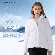 Mangov outdoor padded goose down down jacket ladies winter soft and comfortable fabric waterproof breathable down jacket