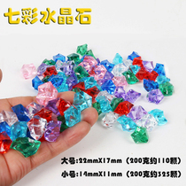 Imitation Crystal Ice Cubes Colorful Children Jewel Acrylic Plastic Diamond Small Children Acrylic Toy Playground