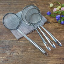 Stainless steel oil filter oil grid oil spoon soy milk juice ultra-fine filter screen small skimming spoon milk tea shop supplies