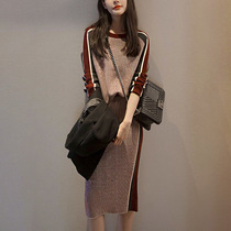 Tide Ocnltiy Autumn Winter Womens New Demonstration Sister Red Yang Yang Two Package Dress