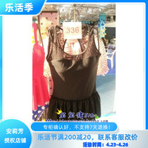 19 Fini Poetry Swimsuit Black Lace Beauty Back Display Slim Cover Spa Holiday Swimsuit Women FS0557