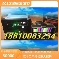 ATEM Television Studio HD 8-channel integrated director station