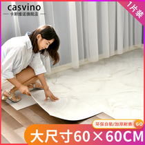 PVC self-adhesive floor leather sticker waterproof and wear-resistant imitation tile marble plastic household floor stickers refurbishment