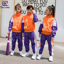 First grade primary school uniforms autumn sports suits kindergarten Garden uniforms spring and autumn clothing loose bright color childrens class uniforms