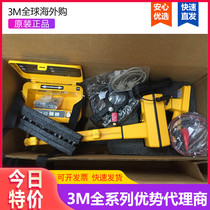Original imported 3m 2250m-id Series instrument cable pipe locator fault locator ball