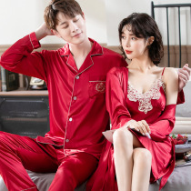 Couple pajamas spring and autumn ice silk skirt sexy suspension sleepy dress female lace silk men suit home suit