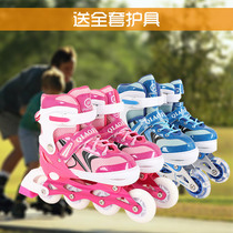 Skates in-line wheels Beginner roller skates mens and womens full set of professional suits Children adjustable