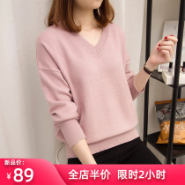2021 new spring and autumn tide large size womens clothing fat mm fried street age reduction Foreign style net red wild V-neck knitted sweater