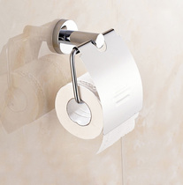 Free Punch Stainless Steel Paper Towel Rack Toilet Toilet Pumping Cardboard Box WATERPROOF TOILET PAPER BOX HANDMADE PAPER BOX