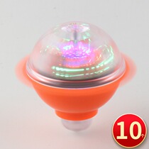 Magic decompression puzzle Flash student stalls supply Night Market 2021 hot sale childrens small toys glowing gyro