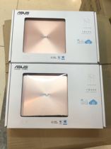 Original brand new boxed ASUS external DVD burner mobile burning optical drive SDRW-08U5S-U rose gold
