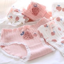 5-pack cotton crotch sweet girl raw panties Cute women cotton crotch mid-waist triangle shorts head breathable small fresh