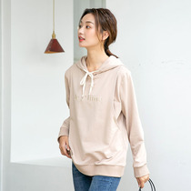 Yituna letter embroidered breastfeeding clothes autumn wear Korean breast-feeding womens long sleeves loose autumn and winter breastfeeding