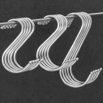 Type of stainless steel sun-dried meat-linked hanging meat hook pickled meat metal iron hook-shaped sap sausage sausage