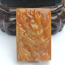 Huanglong Jade Dragon World Belt Buckle Waist Mens Jade 12 Zodiac Dragon Belt Buckle Waist Card