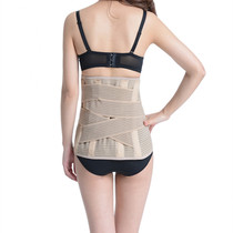 Enlarge widen and heighten warm men and women belt waist disc strain after surgery fixed breathable lengthened waist support waist