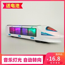 Music glowing universal EMU Harmony rail train simulation train High-speed rail childrens educational toy gift
