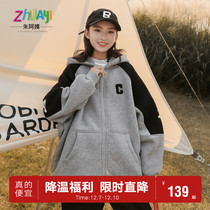 Girls' loose fleece hooded coat soft cotton mid-length thermal children's winter clothes big girls' tops Korean style