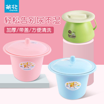 Camellia childrens toilet baby portable toilet baby toilet baby urinal baby urinal male baby night urinal