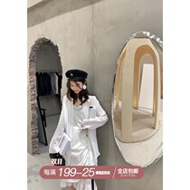 skibyTannin Tencel white shirt female spring 2021 new design niche shirt Joker Thin Thin anti-shirt