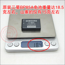  Original samsung Samsung WB210 WB210 st200f ST200 ST200 ST200 digital camera lithium battery plate