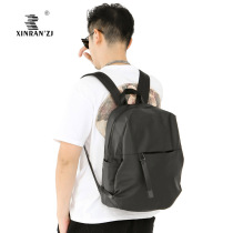Large Capacity Nylon Waterproof Casual Large Double Shoulder Backpack Casual Travel Student School Bag Widening Shoulder Strap Computer Backpack